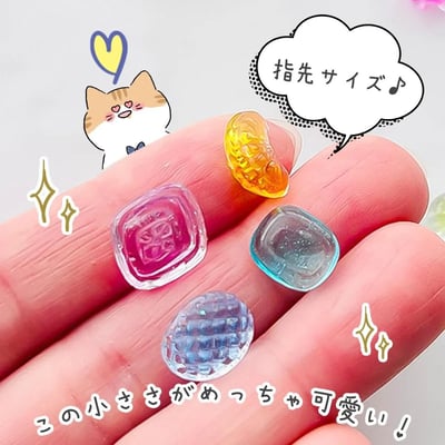 GreenOcean 多種水果糖模具4