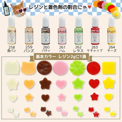 GreenOcean美式餐廳色精7