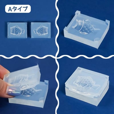 GreenOcean鯛魚燒甜點模具6