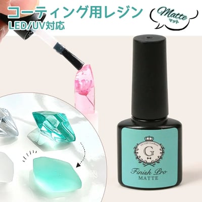 GreenOcean塗層膠系列4