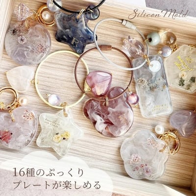 Mymama帶孔16種形狀模具3