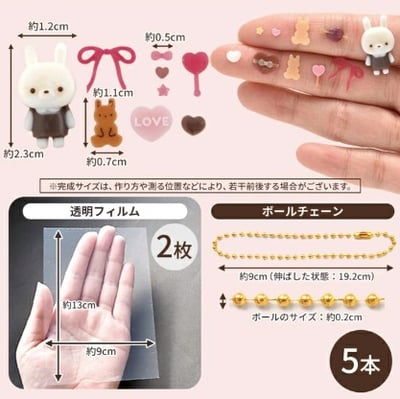 Mymama X Lynn mold聯名情人節吸塑包裝模具6