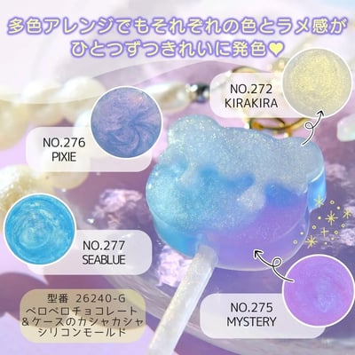 GreenOcean 10色彩色偏光色精3