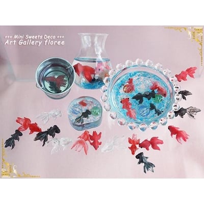 floree迷你金魚模具2