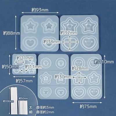 (28345-G)GreenOcean填充氣球模具7