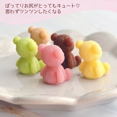 GreenOcean立體坐姿泰迪熊模具5