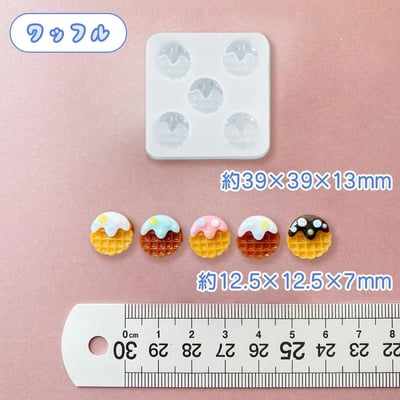 GreenOcean甜點配件模具7