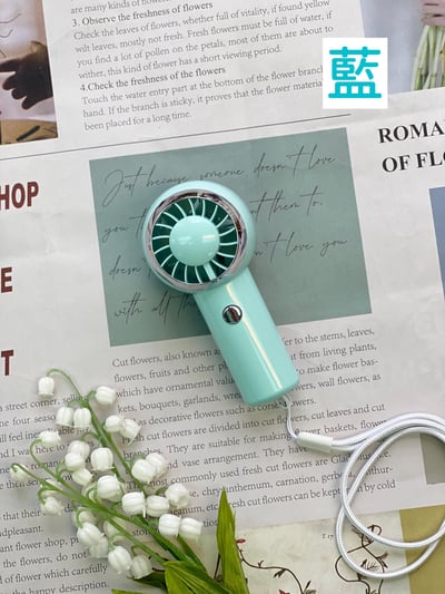 超靜音手持迷小風扇4