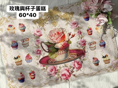 18世紀貴族花園超吸水軟墊/地墊 (短款)7