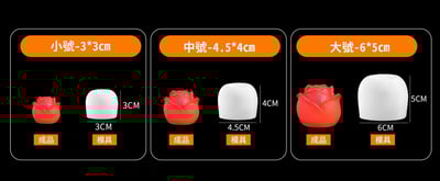 玫瑰造型製冰模具3
