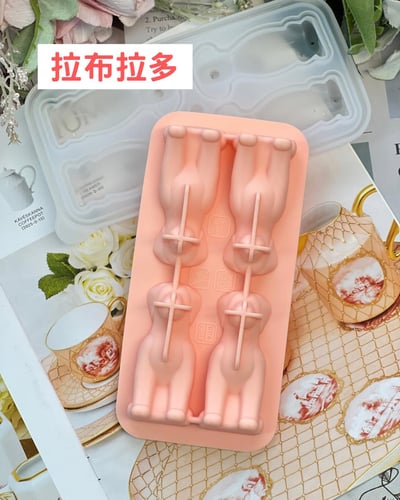 造型製冰模具盒4