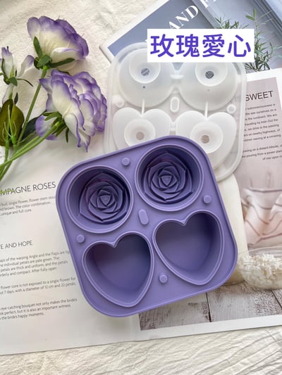 造型製冰模具盒2