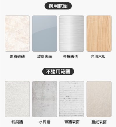 花瓣免打孔強粘掛勾(四色一組)7