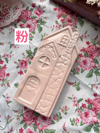 Isabelle Rose房屋陶瓷加濕器2