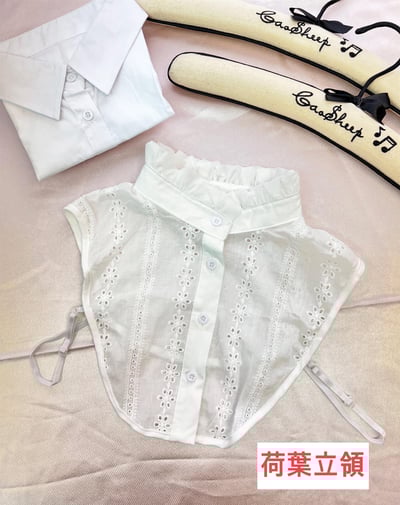 時尚百搭毛衣假領片2