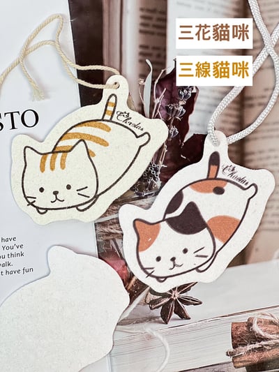 天然木漿洗碗海綿(一組2個)2