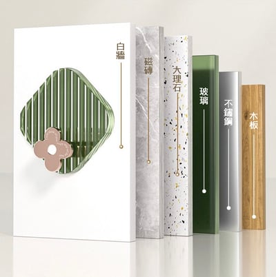 花瓣免打孔強粘掛勾(四色一組)6