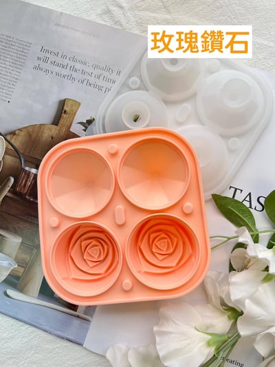 造型製冰模具盒3