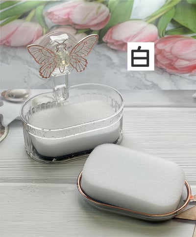 輕奢蝴蝶吸盤雙層肥皂盒5