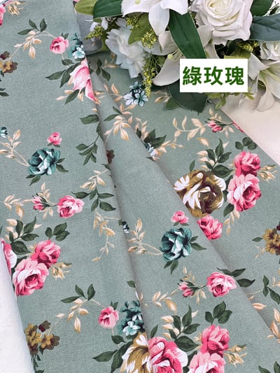 法式田園玫瑰美布/裸布3