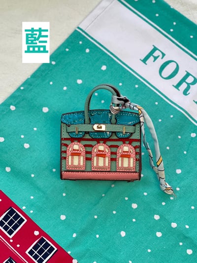 小房子迷你凱麗柏金包掛飾3