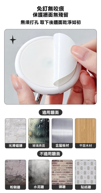 北歐棋盤格陶瓷強力掛勾(2入組)4