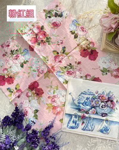 蝶古巴特【馬卡龍】系列餐巾紙4