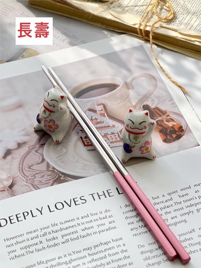 招財貓陶瓷筷架2