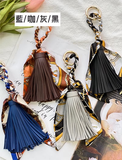 絲巾荔枝紋流蘇包包掛件/掛飾3