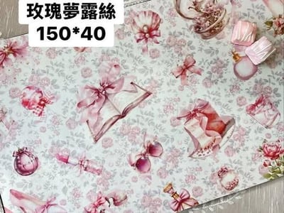 18世紀貴族花園超吸水軟墊/地墊 (長款)6