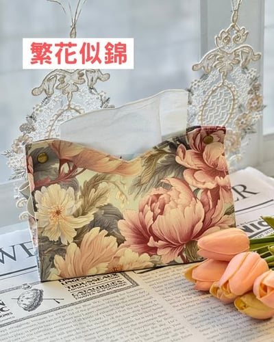 油畫皮革面紙盒4