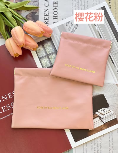 皮革自動開合收納包一組(大+小)2