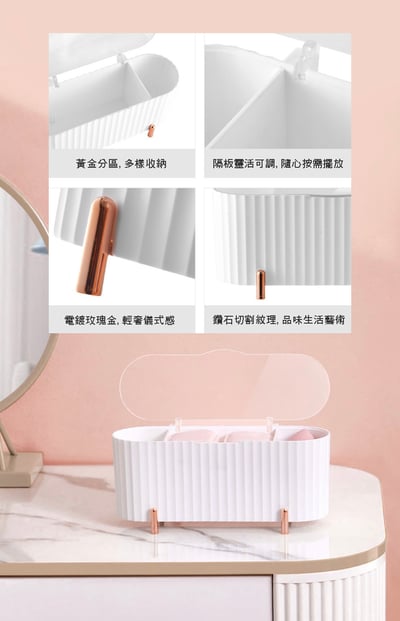 輕奢質感化妝棉收納盒7