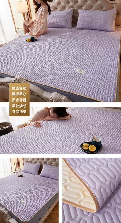 涼感冰絲乳膠涼席三件套10