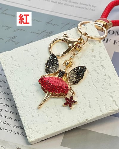 水鑽芭蕾舞天使鑰匙圈3