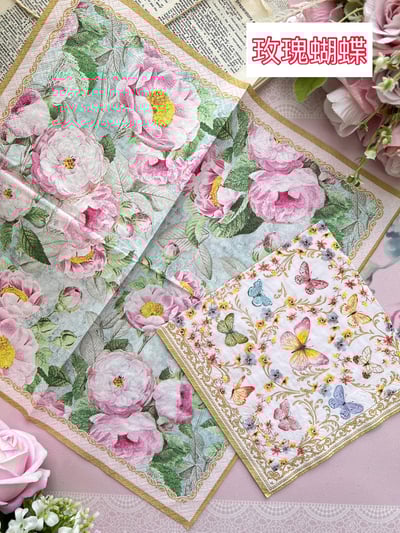 蝶古巴特餐巾紙-玫瑰蝴蝶.玫瑰下午茶2
