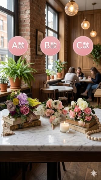 高級感仿真藝術花束4