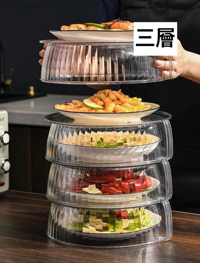 多功能保溫透明菜罩2