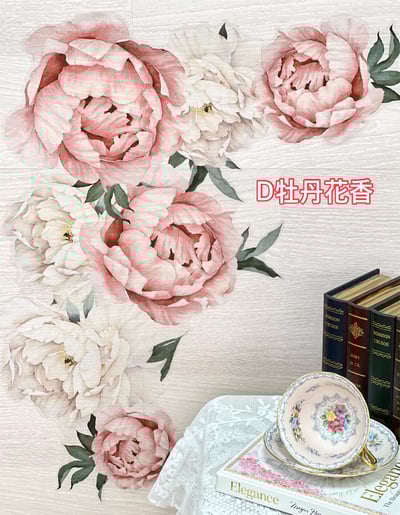 花開富貴立體壁貼5