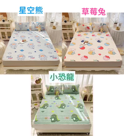 單人冰絲乳膠涼席二件套4