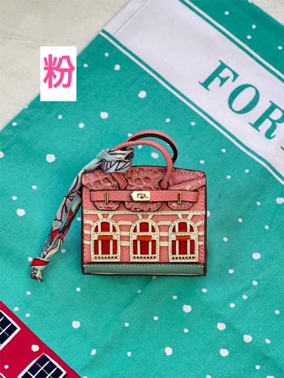 小房子迷你凱麗柏金包掛飾2
