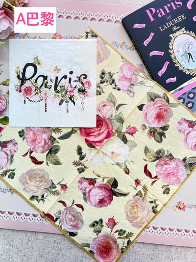 蝶古巴特【精品】系列餐巾紙2
