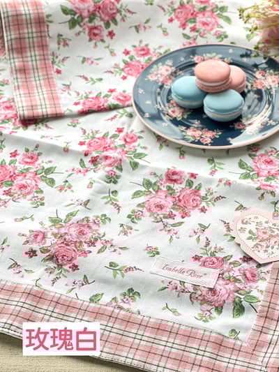 Isabelle Rose玫瑰韻致系列-100%純棉桌布2