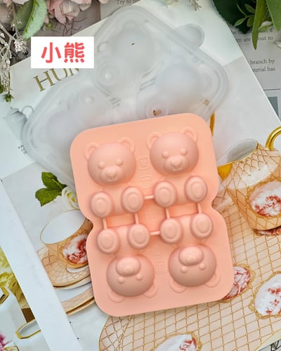 造型製冰模具盒2