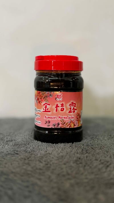 鹹金桔露(深色)1