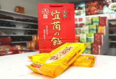 宜蘭餅(軟心牛舌餅)1