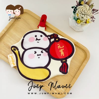 【現貨】造型手帕巾038