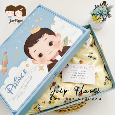 加購彌月小禮盒(空盒)2