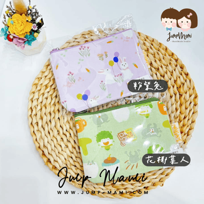 【現貨】6吋零錢/小物收納包2