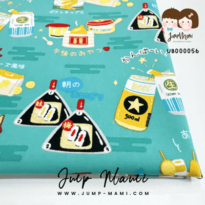 布料挑選｜可愛布料區015